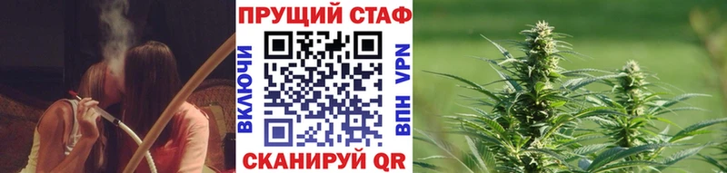 Виды наркотиков купить Карачаевск А ПВП  Гашиш 