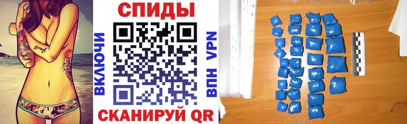маркетплейс клад  Карачаевск  Amphetamine 97% 