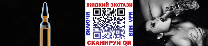 kraken tor  Карачаевск  Бутират буратино 