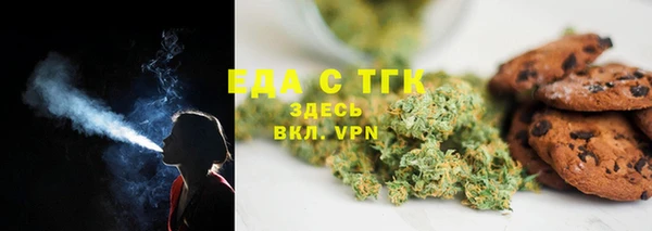 стафф Алексеевка