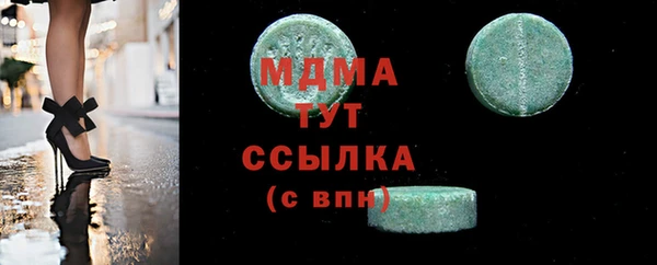 ГАЛЛЮЦИНОГЕННЫЕ ГРИБЫ Алзамай