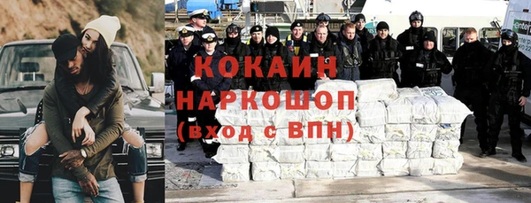 стафф Алексеевка