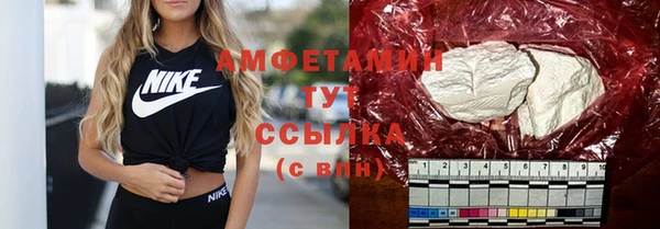 стафф Алексеевка