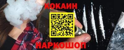 скорость mdpv Берёзовский