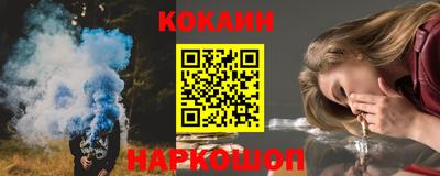 скорость mdpv Берёзовский