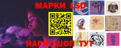 синтетический гашиш Беслан