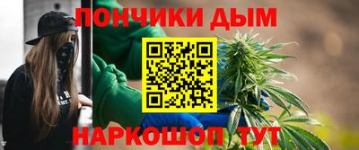 скорость mdpv Берёзовский