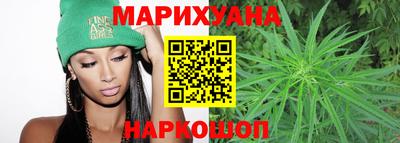 скорость mdpv Берёзовский