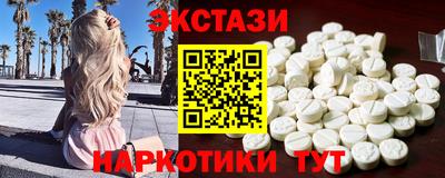 скорость mdpv Берёзовский