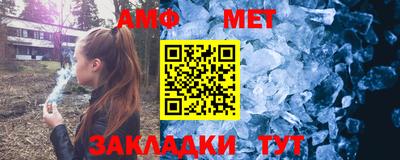 скорость mdpv Берёзовский
