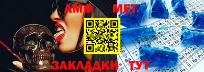 скорость mdpv Берёзовский