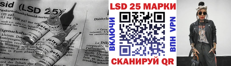 сколько стоит  Карачаевск  ЛСД экстази ecstasy 