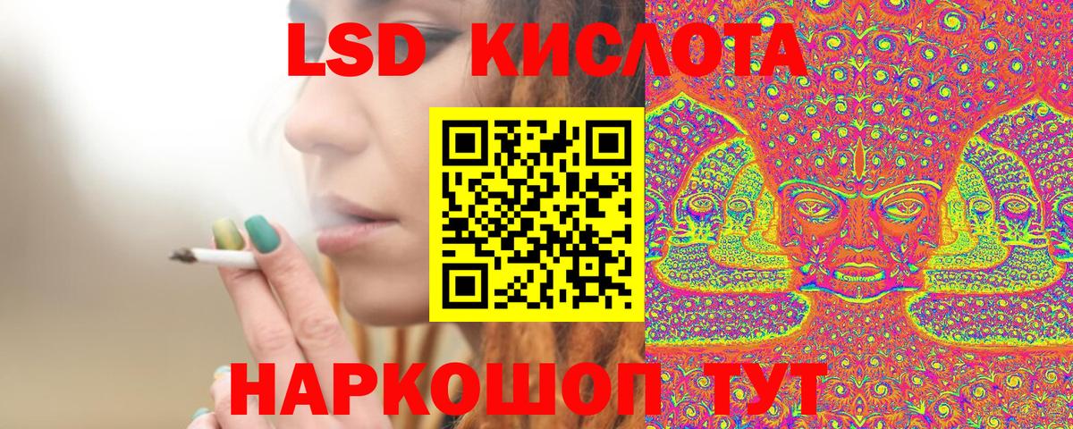 Марки NBOMe 1,8мг  Марки NBOMe 1,8мг  Вход с VPN  Марки 25I-NBOMe  Карачаевск 